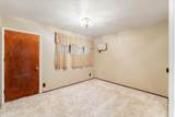 4421 Dunsmuir Avenue - Photo 9