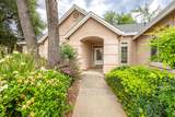 3048 Montana Sky Drive - Photo 2