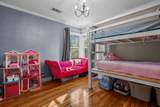 2565 North Street - Photo 13