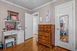 2565 North Street - Photo 14