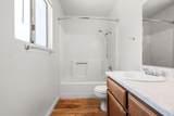 45 Tidmore Lane - Photo 15