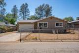 2422 Walton Avenue - Photo 2