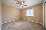 3638 Anderson Drive - Photo 12
