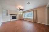 3638 Anderson Drive - Photo 5