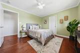 107 Village Drive - Photo 13