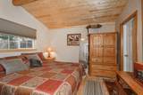 320 Airport Road - Photo 64