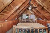 320 Airport Road - Photo 70