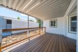 360 Sapwood Drive - Photo 8