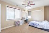 7775 Muletown Road - Photo 32