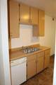 1531 Mussel Shoals Avenue - Photo 7