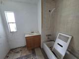 5419 Shady Lane - Photo 21
