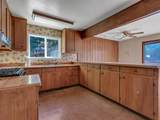 271 Millview Drive - Photo 16