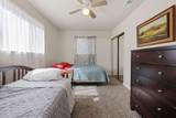20668 Oak Street - Photo 15