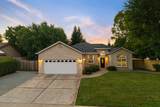 5850 Norwich Court - Photo 2