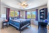 16201 Plateau Circle - Photo 16
