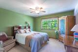 16201 Plateau Circle - Photo 17