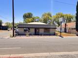 2105 East Street - Photo 1