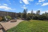 1265 Yacht Court - Photo 18