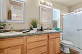 1265 Yacht Court - Photo 9