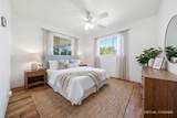 265 Kaer Avenue - Photo 15