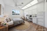 265 Kaer Avenue - Photo 17