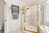 2983 Montana Sky Drive - Photo 21