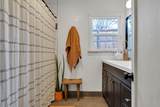 1569 Walnut Avenue - Photo 15