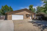1228 Cedarwood Court - Photo 2