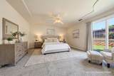 1450 Donita Drive - Photo 12