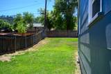 248 2nd Avenue - Photo 3