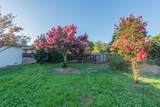 2845 Regal Avenue - Photo 44