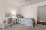 1987 Charade Way - Photo 18