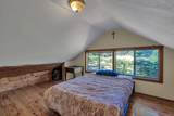 720 Pelletreau Ridge Road - Photo 31