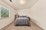 1088 Burton Drive - Photo 17