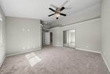 4493 Hillington Court - Photo 15