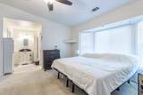 2638 Evergreen Way - Photo 14