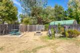 2638 Evergreen Way - Photo 26
