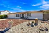 22360 Blue Ridge Mountain Drive - Photo 2