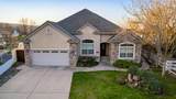 22553 Marina Way - Photo 3