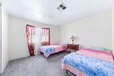 3304 Shasta Dam Boulevard - Photo 16