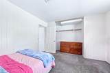 3304 Shasta Dam Boulevard - Photo 17