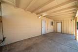 6151 Emerald Lane - Photo 26