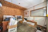 895 Market Street - Photo 11