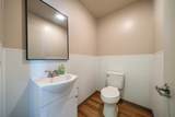 895 Market Street - Photo 12