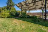 19577 Medo Vale Lane - Photo 18