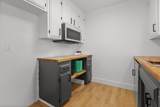 3971 Meteor Street - Photo 12