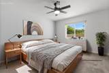3971 Meteor Street - Photo 17