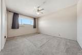 6555 Oak Street - Photo 19
