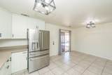 1416 Arizona Street - Photo 16