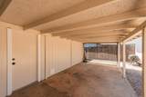 1416 Arizona Street - Photo 29